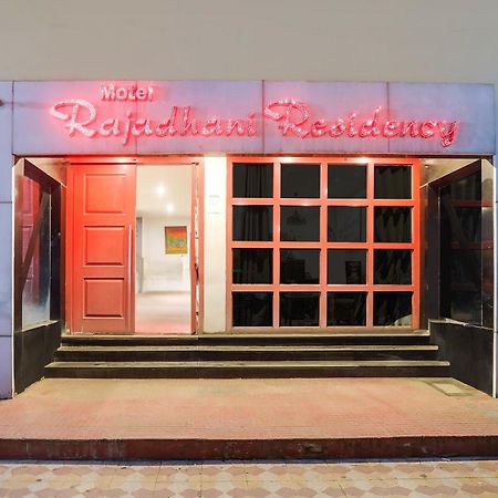 Townhouse Rajdhani Residency Sururnagar Zewnętrze zdjęcie